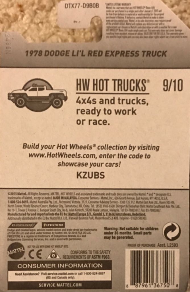 Dodge Li’l Red Express Truck, 1978 - 2017 - HW Hot Trucks toy car collectible - Main Image 2