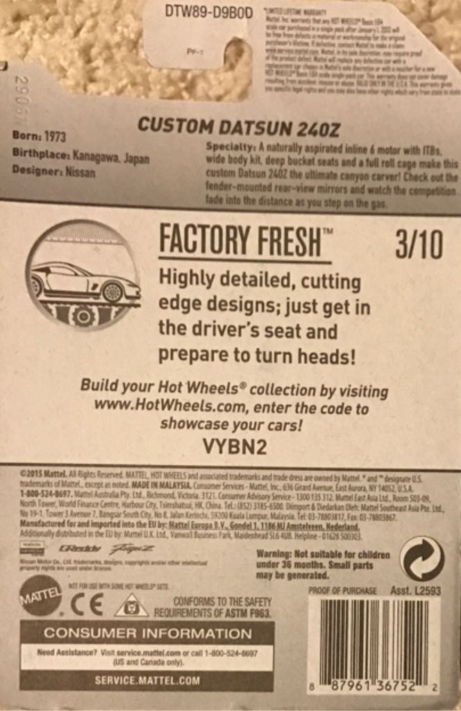 Datsun 240Z, Custom - 2017 - Factory Fresh toy car collectible - Main Image 2