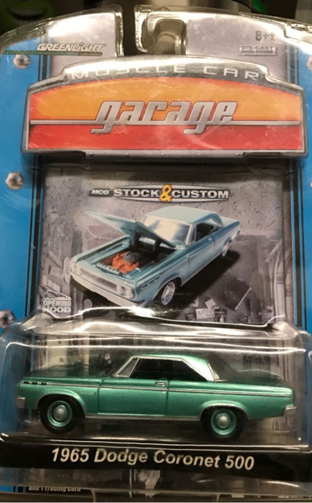 Disney Cars Security Guard Finn