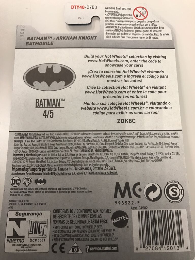 Batman Arkham Knight Batmobile - BATMAN toy car collectible - Main Image 2