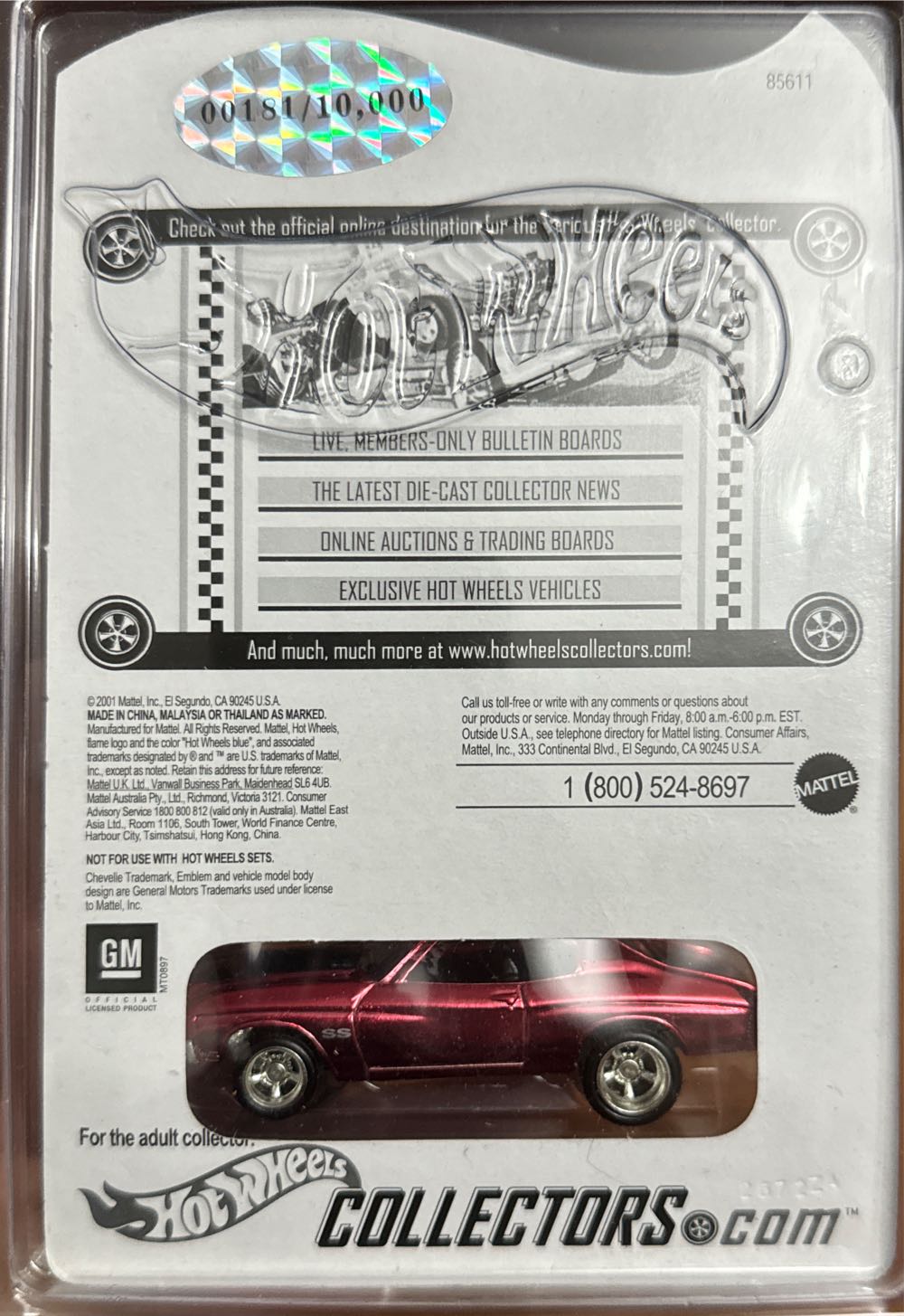 ‘70 Chevelle SS - Annual 16th Collectors Convention toy car collectible - Main Image 2