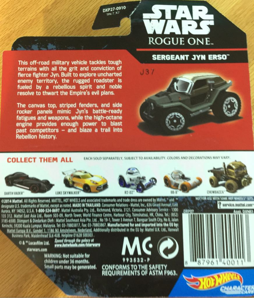 Star Wars: Rogue One: Character Cars: Sergent Jyn Ersko - 2016 HW Star Wars Character Cars toy car collectible - Main Image 2