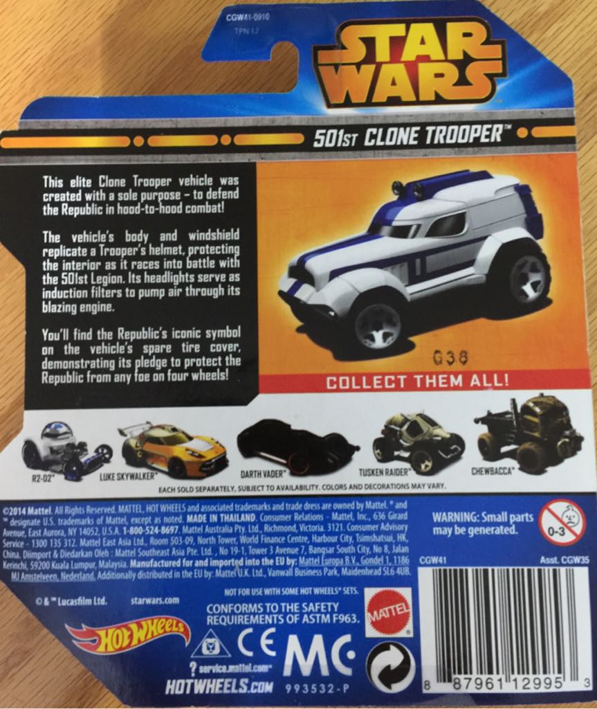 501st Clone Trooper (Loose)  toy car collectible - Main Image 2