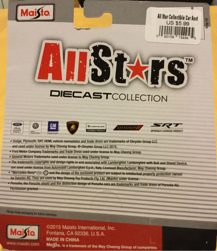 2014 Corvette 15494 - 2014 AllStars toy car collectible - Main Image 2