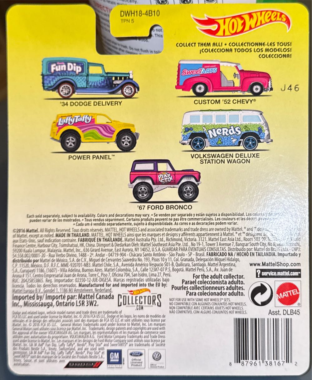 Power Panel - Miscellaneous toy car collectible - Main Image 4