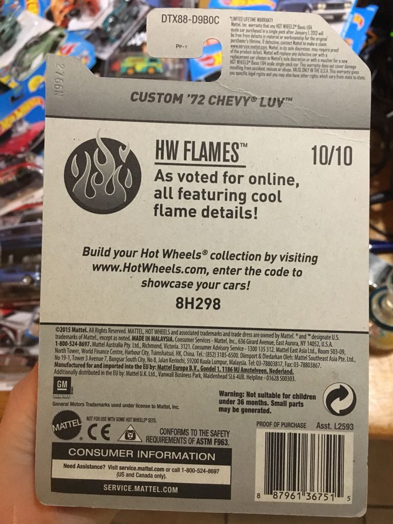 1972 Custom Chevy LUV - HW Flames toy car collectible - Main Image 2