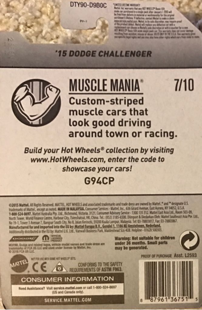 Dodge Challenger, 2015 - 2017 - Muscle Mania toy car collectible - Main Image 2