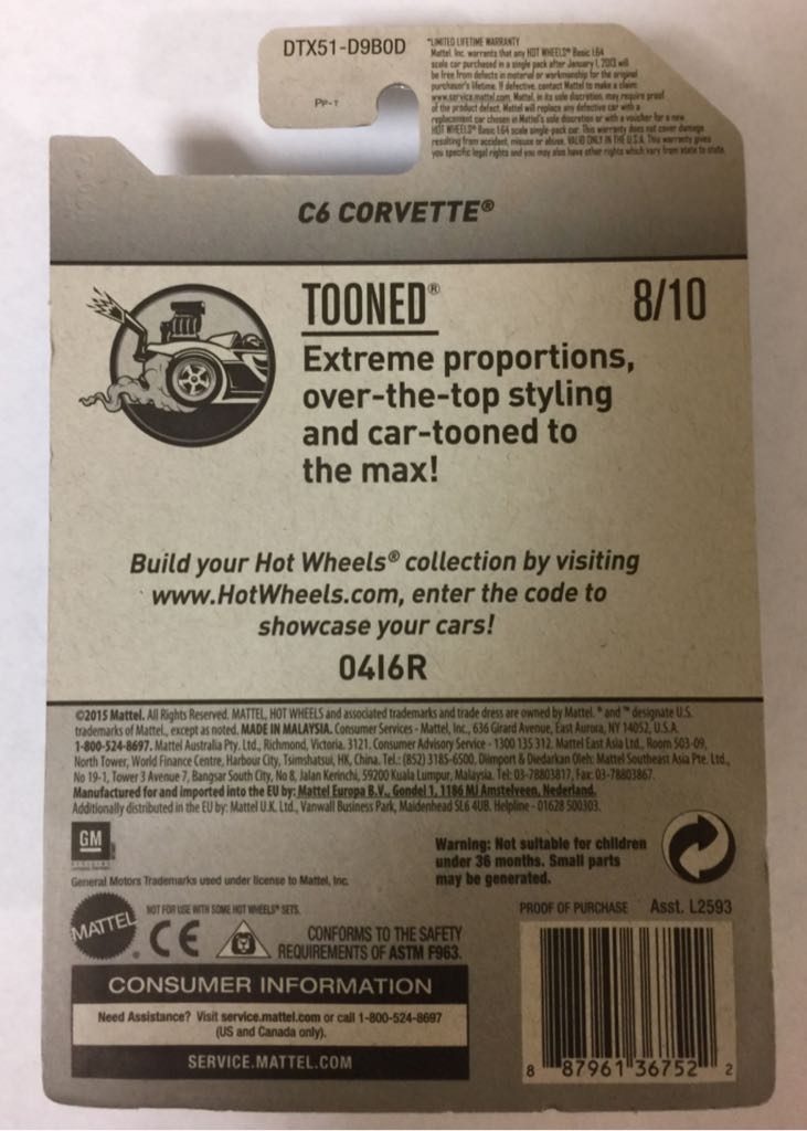 C6 Corvette - HW - Tooned toy car collectible - Main Image 2