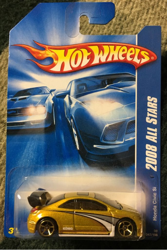 Honda Civic Si - 2008 All Stars toy car collectible - Main Image 1