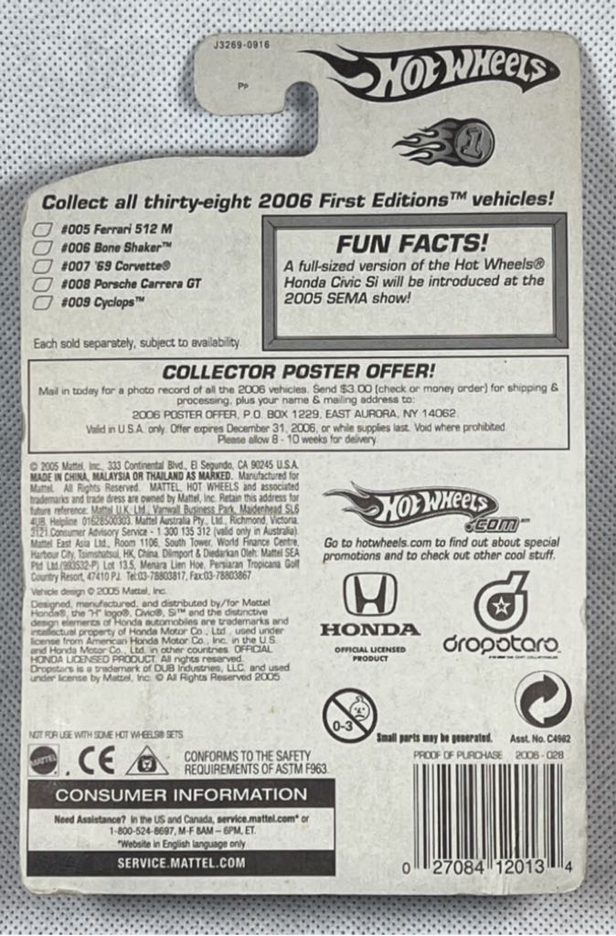 2006 Honda Civic SI - 2006 First Editions toy car collectible - Main Image 2