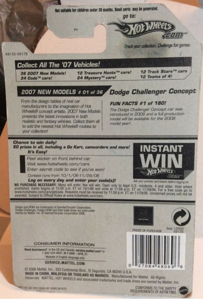 Dodge Challenger Concept - New Models toy car collectible - Main Image 2