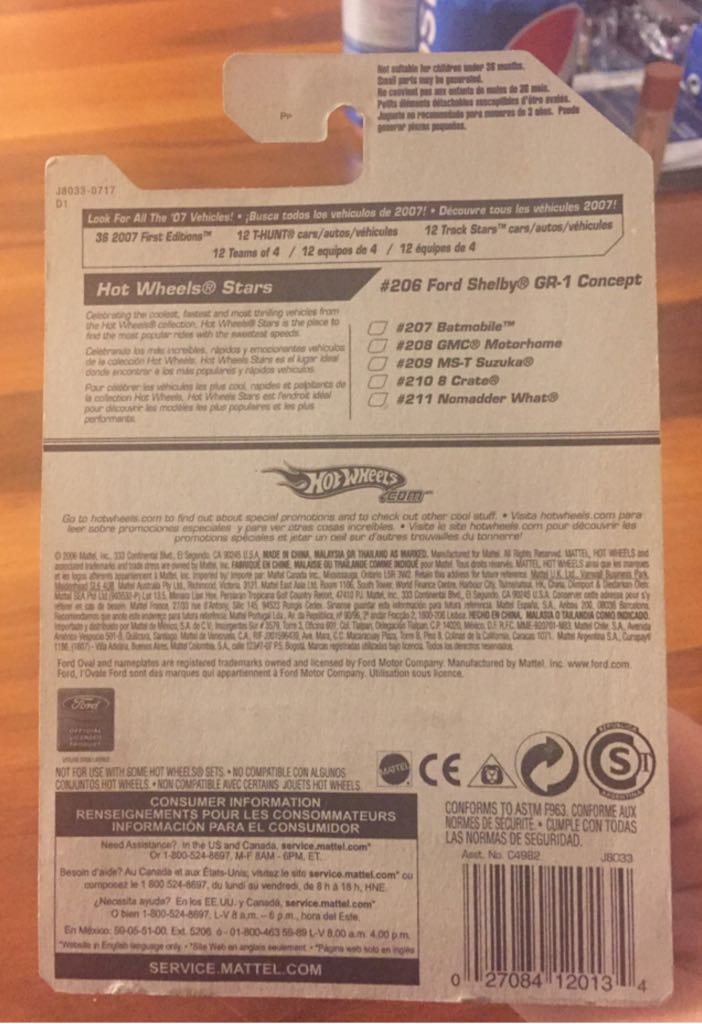 Ford Shelby GR-1 Concept - All Stars toy car collectible - Main Image 2