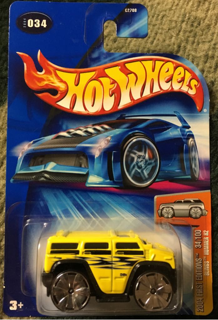 Batman: HW City Batmobile