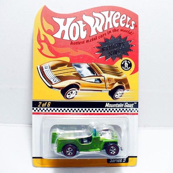 Torpedo Jones Amarillo Con Flamas Negras