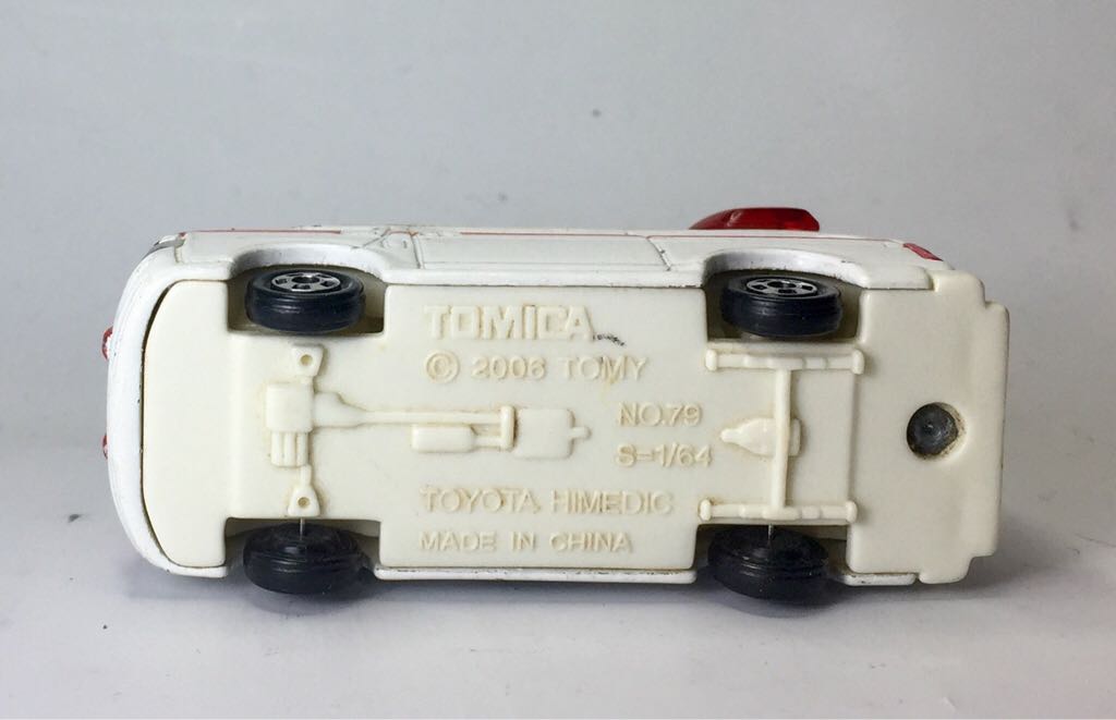 Toyota Himedic  toy car collectible - Main Image 2