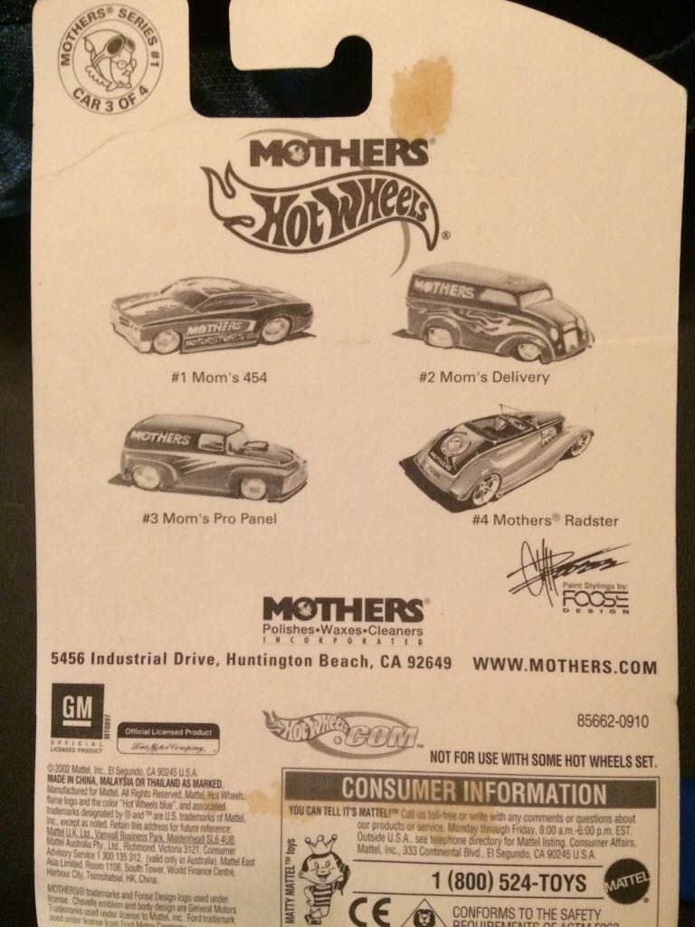 Moms Pro Panel - Mothers Series #1 toy car collectible - Main Image 2