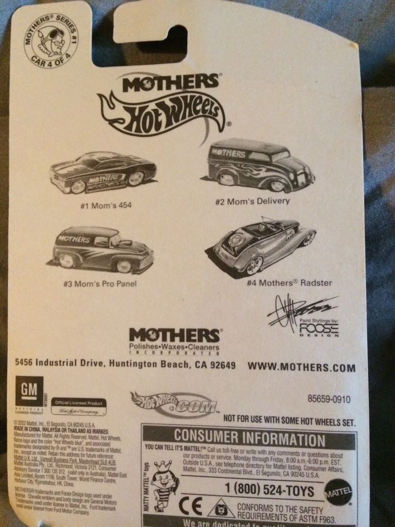 Mothers Radster - Mothers Series #1 toy car collectible - Main Image 2