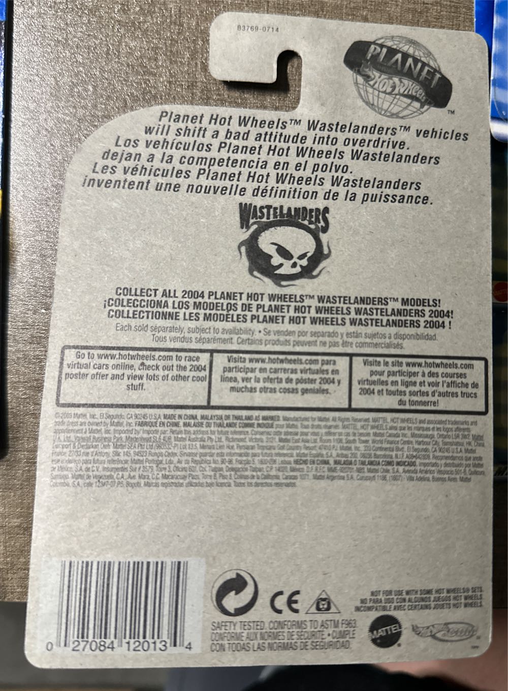 HW Wastelanders Tire Fryer - HW Wastelanders toy car collectible - Main Image 2