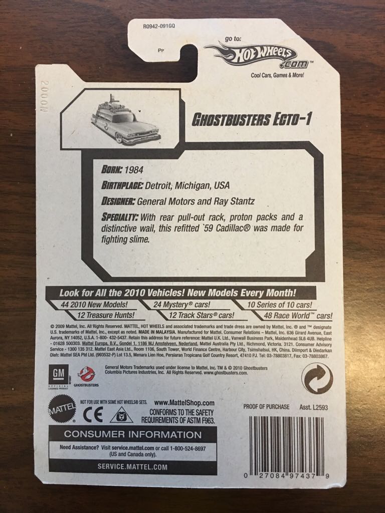 Ghost Busters Ecto-1  toy car collectible - Main Image 2