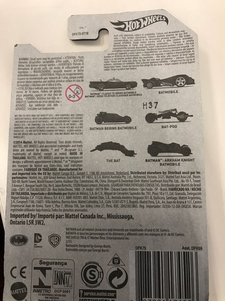 Bat-Pod - 2017 The Dark Knight toy car collectible - Main Image 2