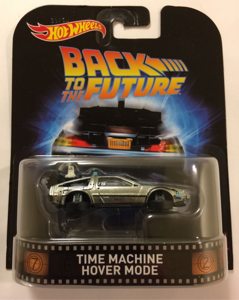 Lamborghini Aventador J (HW)