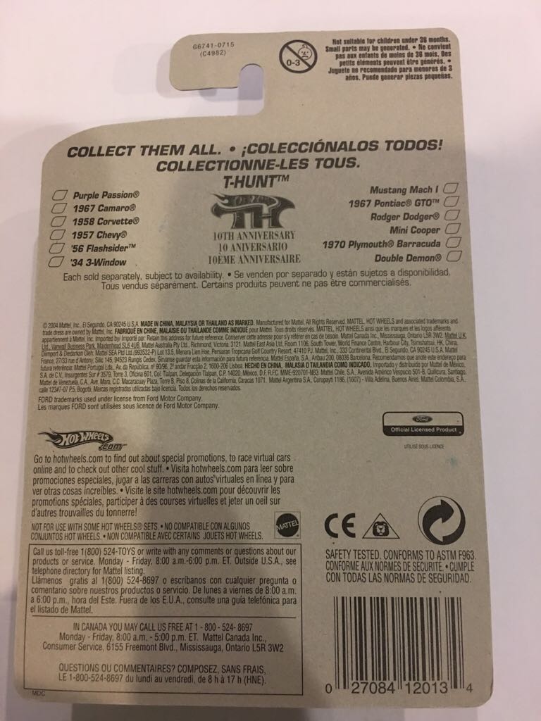 3-Window ‘34 - 2005 ’34 3-Window Treasure Hunt toy car collectible - Main Image 2