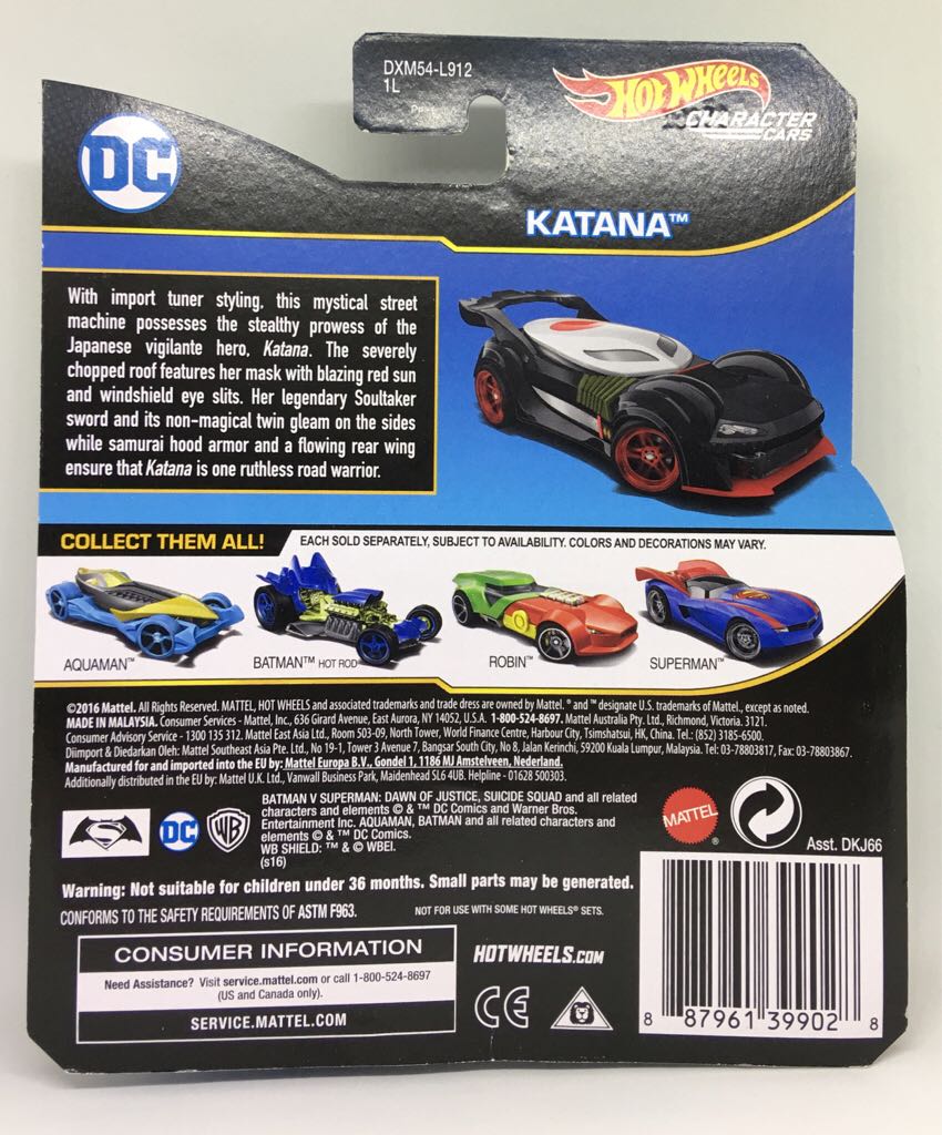 Katana - Superhero Series toy car collectible - Main Image 2