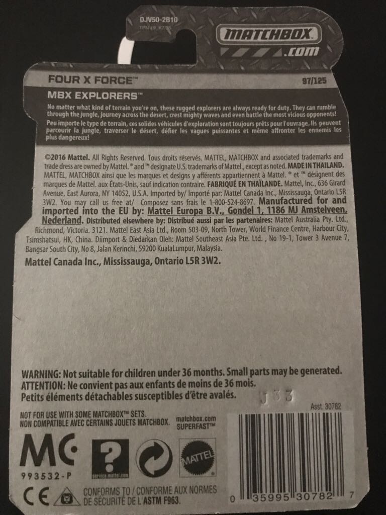 Four X Force - MBX Explorers toy car collectible - Main Image 2