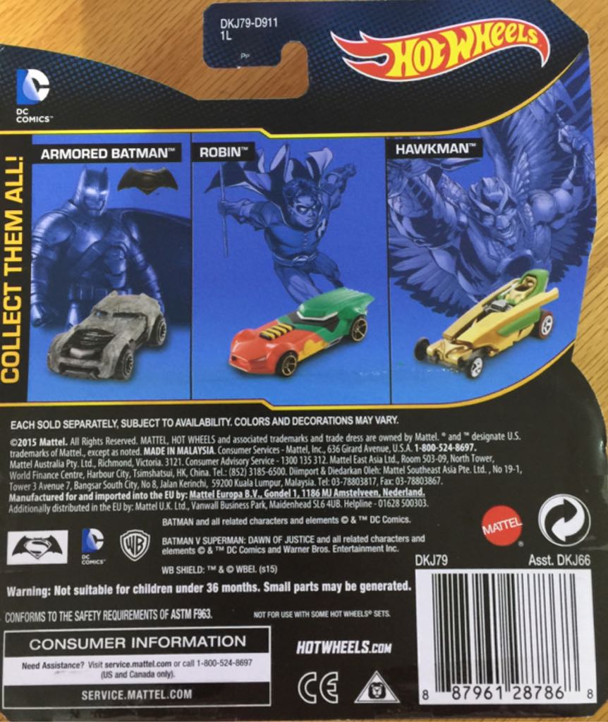 Superman Man Of Steel: Batman V Superman - Batman Superman toy car collectible - Main Image 2
