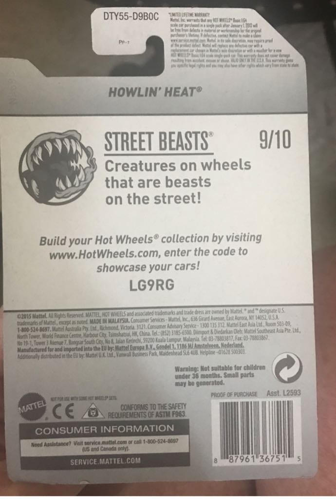 Howlin’ Heat - Street Beasts 2017 toy car collectible - Main Image 2