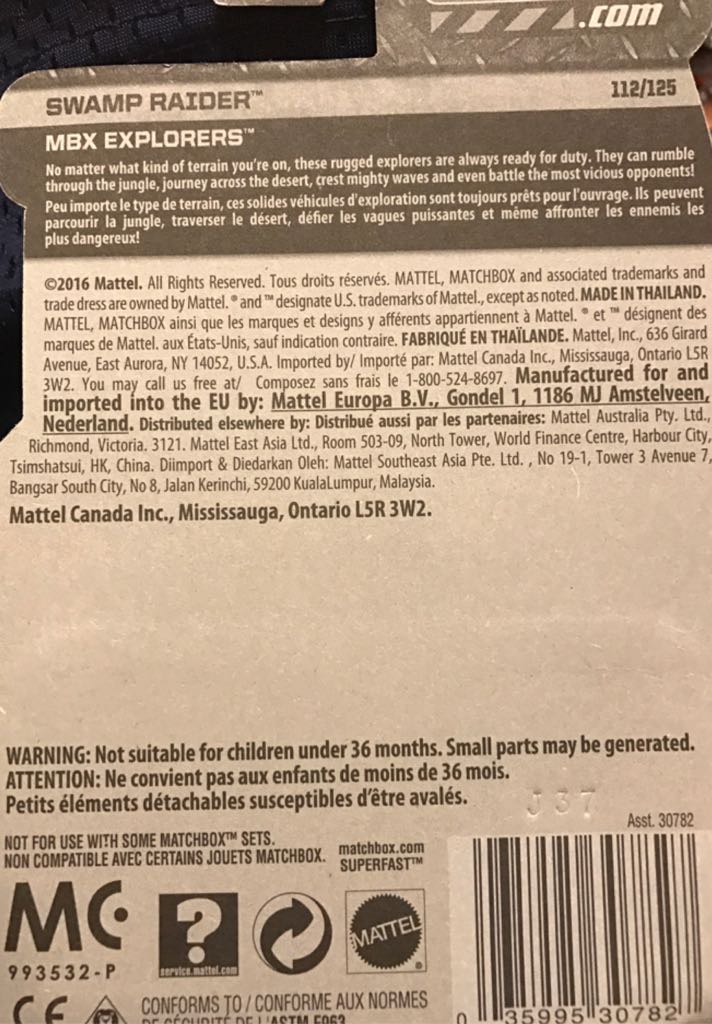 Swamp Raider (Loose) - MBX Explorers (2016) toy car collectible - Main Image 2