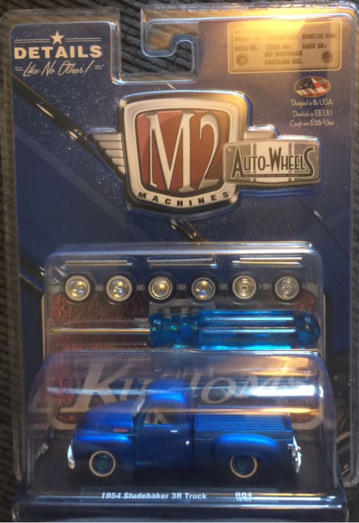 Matchbox 15’ Corvette Stingray