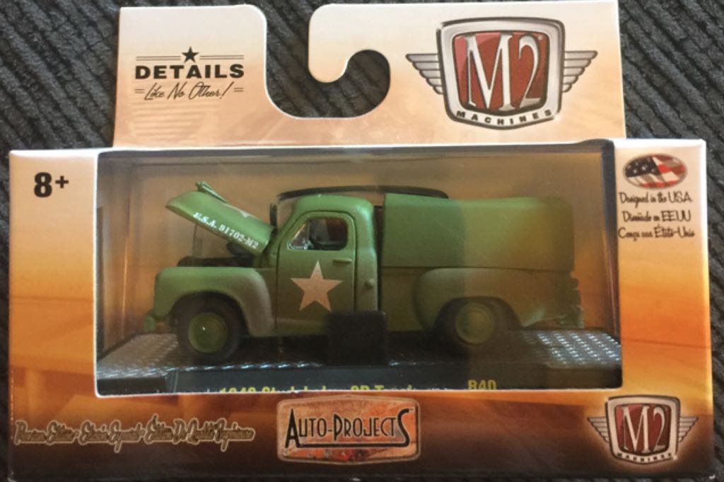 Customized Drag Truck Mystery Car