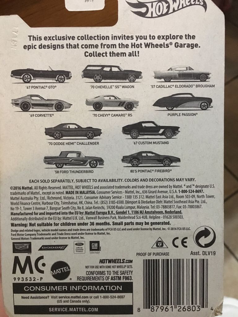 Purple Passion - ’16 Hot Wheels Garage toy car collectible - Main Image 2