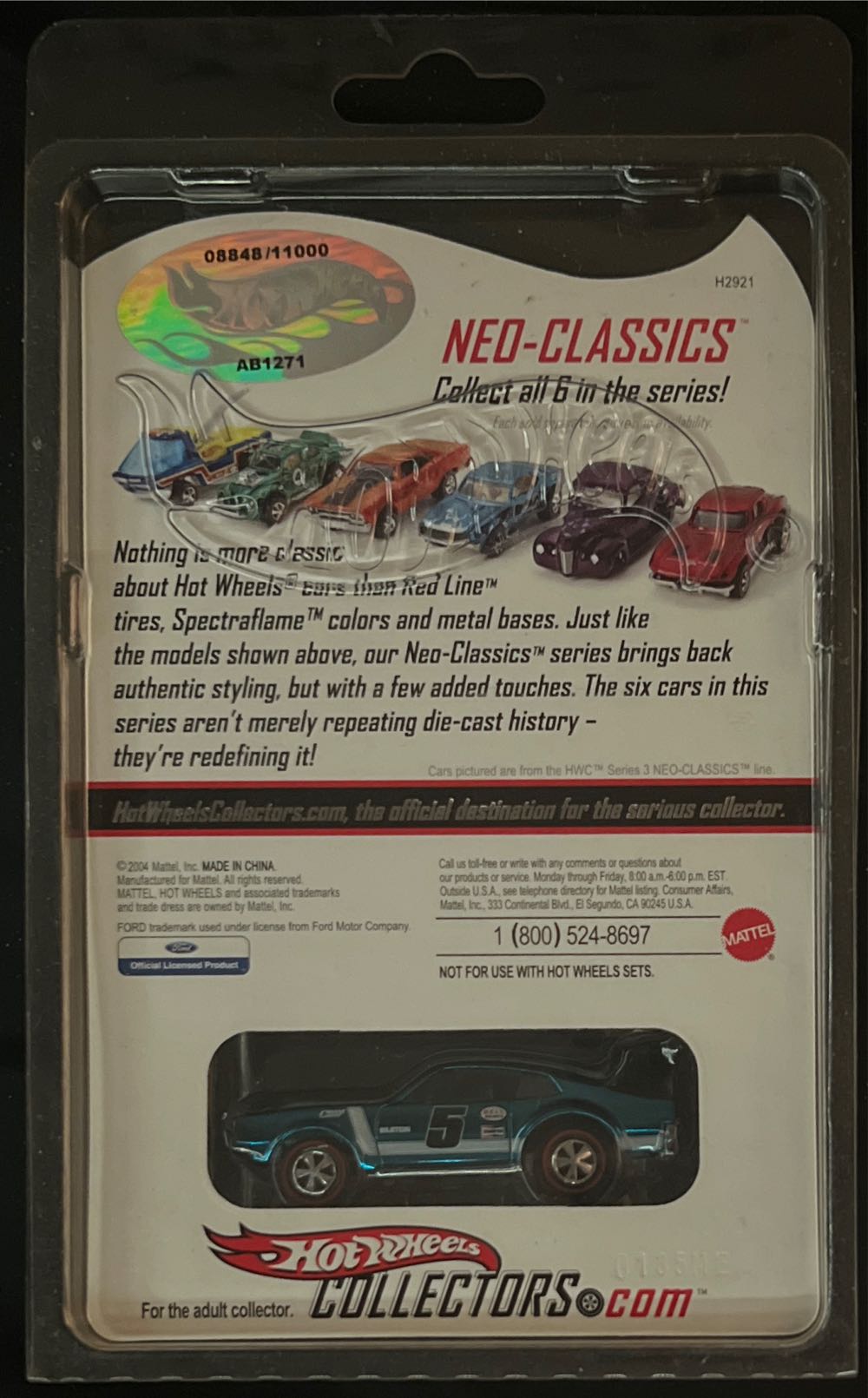 Mighty Maverick (nm) - Flying Colors toy car collectible - Main Image 2