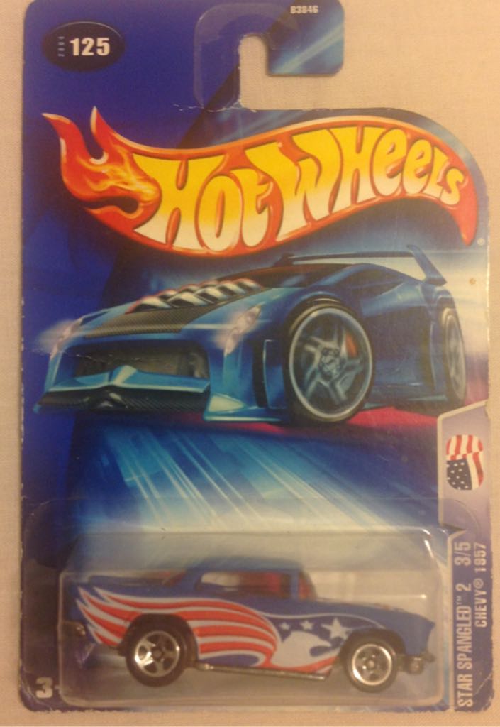 ’15 Dodge Charger Srt