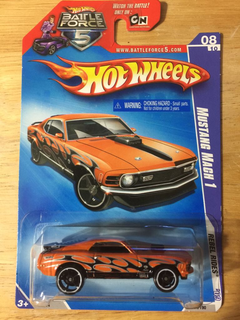 Bat Pod - The Dark Knight