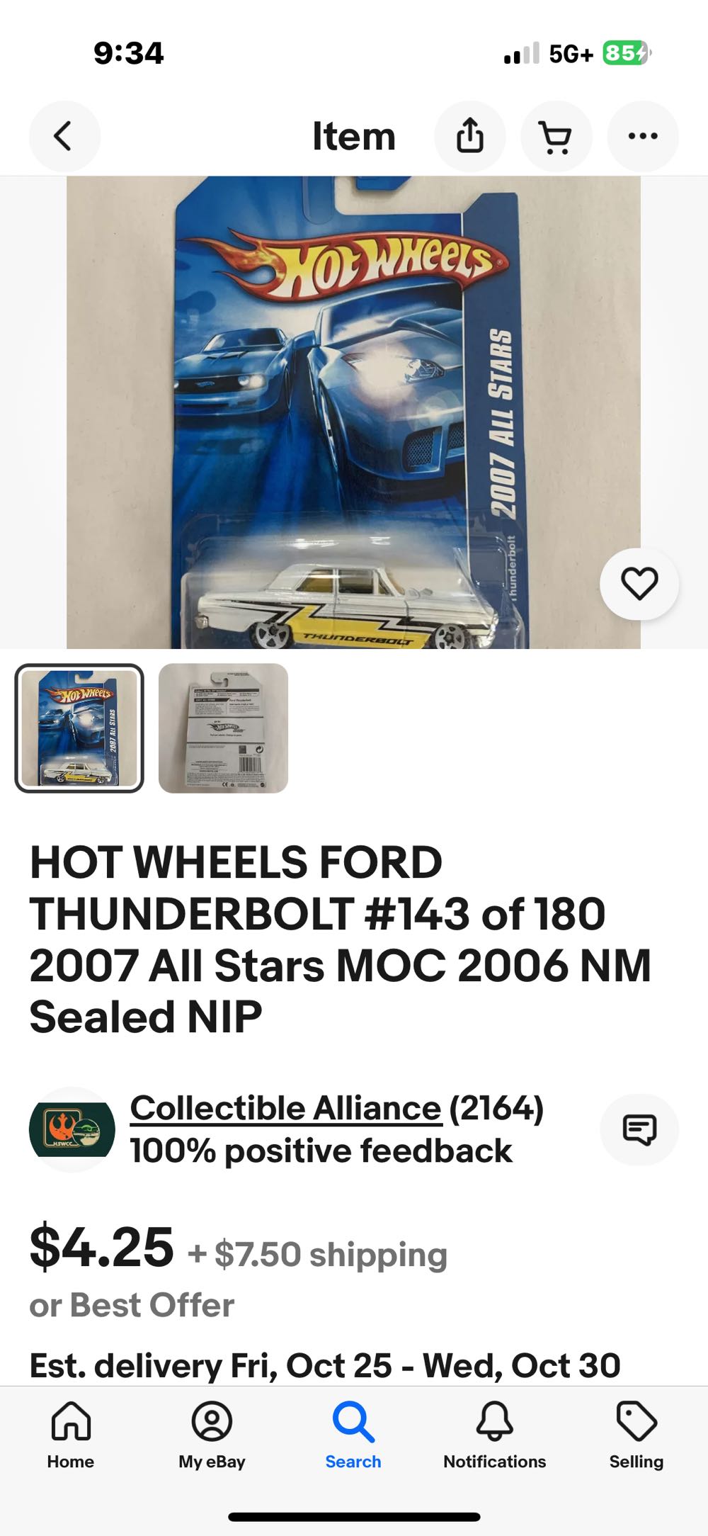 Hot Wheels Ford Thunderbolt - 2007 All-Stars toy car collectible - Main Image 3