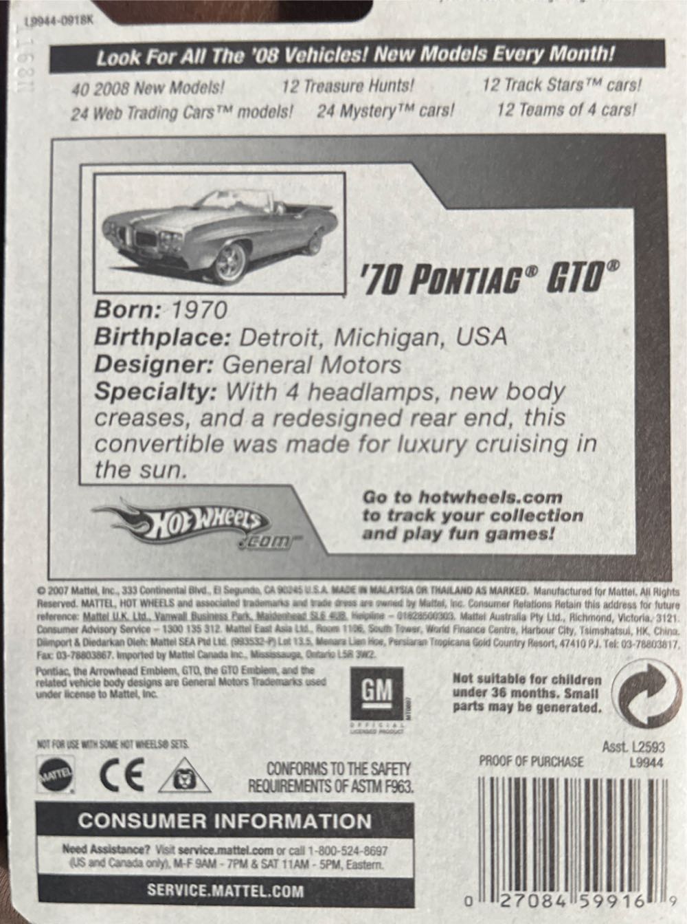 ‘70 Pontiac GTO - 2008 New Models toy car collectible - Main Image 2