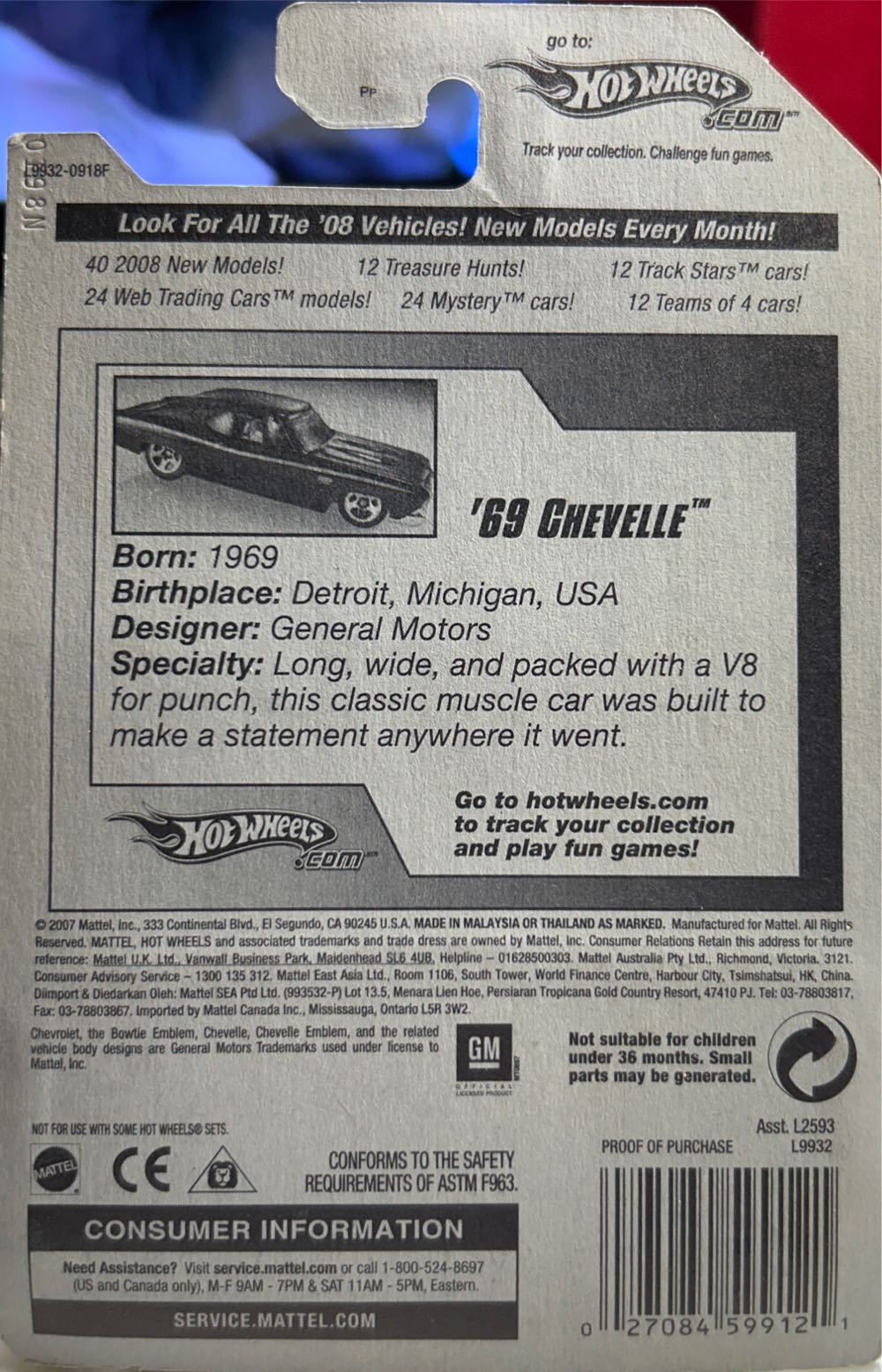 ‘69 Chevelle - 2008 New Models toy car collectible - Main Image 2