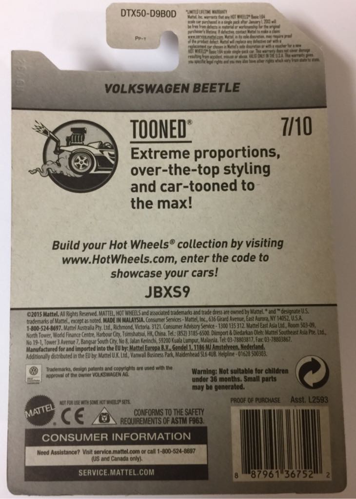Volkswagen Beetle - HW - Tooned toy car collectible - Main Image 2
