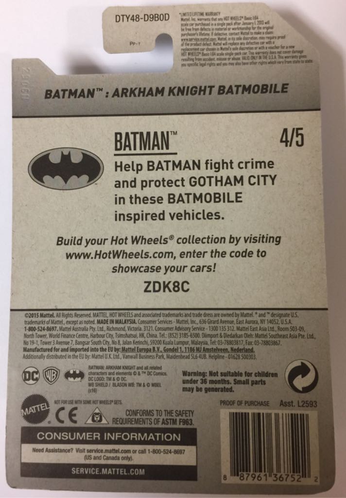 Batman: Arkham Knight Batmobile - Batman: Arkham Knight Batmobile toy car collectible - Main Image 2