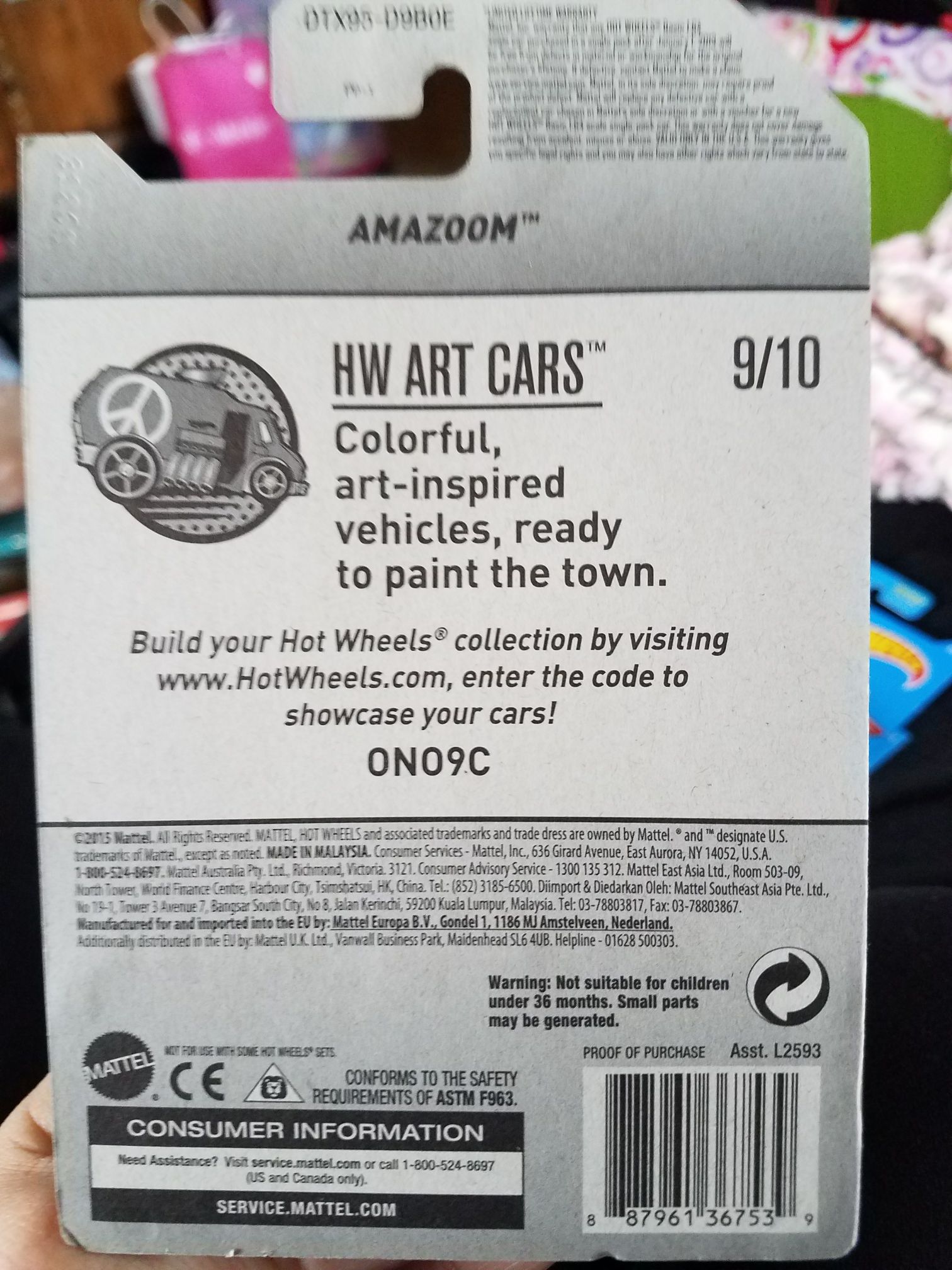 Amazoom - HW Art Cars toy car collectible - Main Image 2