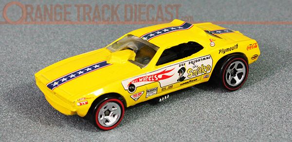 Snake - Mongoose vs Snake toy car collectible - Main Image 1