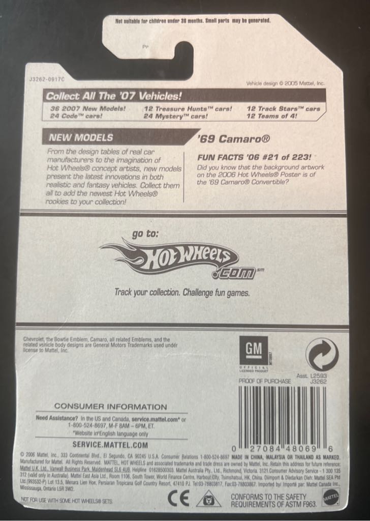 ’69 Camaro - 2006 New Models toy car collectible - Main Image 2