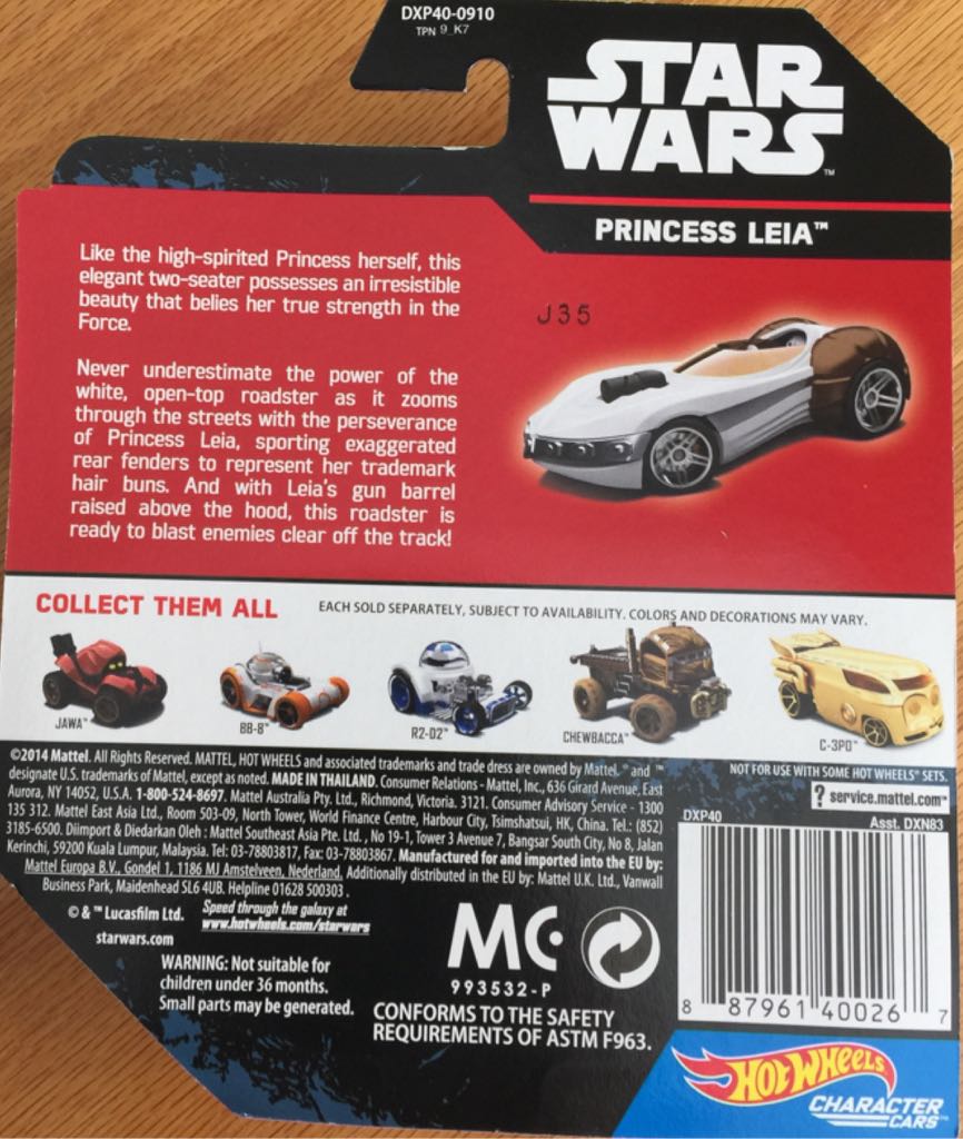 Star Wars: Character Cars: Princess Leia - 2016 HW Star Wars Character Cars toy car collectible - Main Image 2