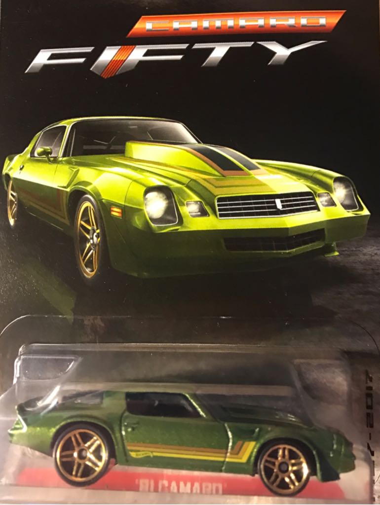 Nissan Skyline R32 Rally Race Playset