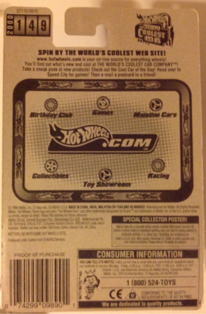 Ford F-350 Ambulance