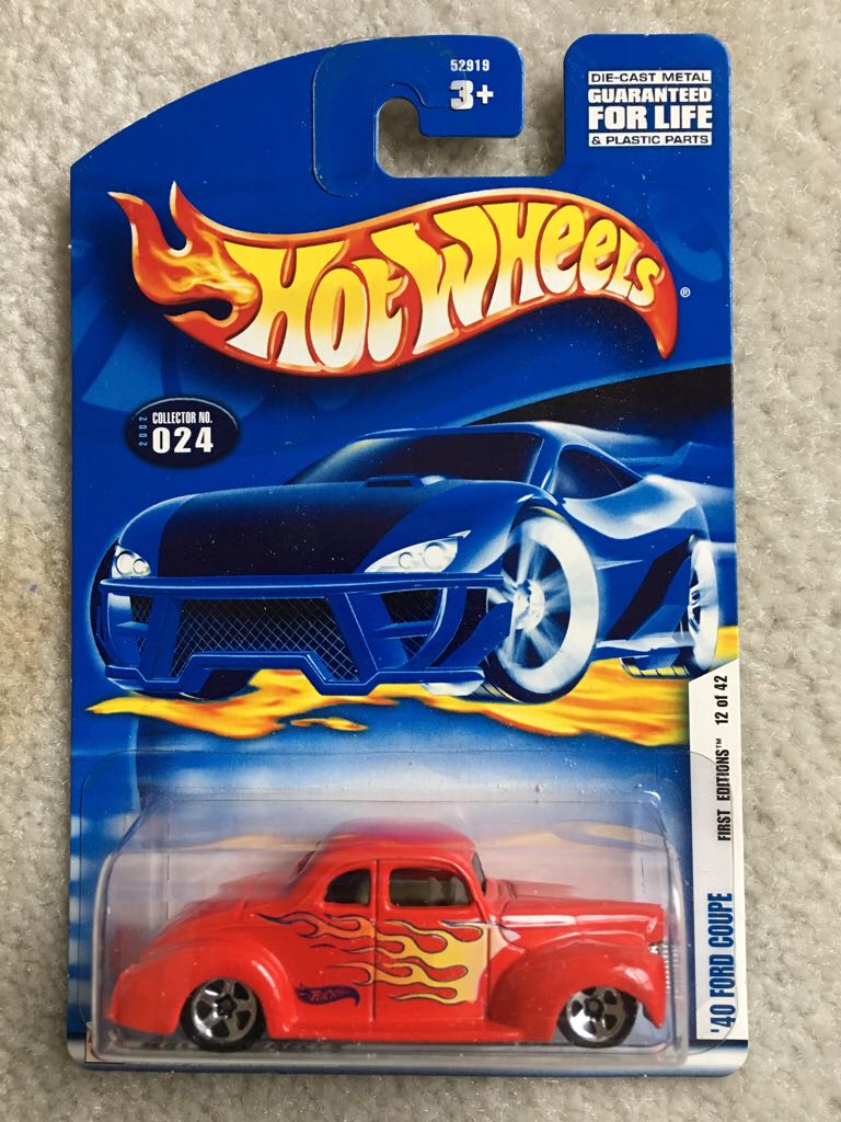 Aston Martin Vanquish