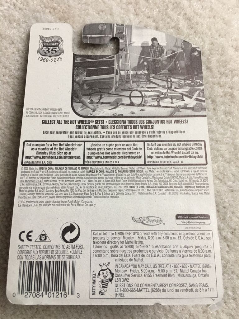 ’40 Ford Coupe  toy car collectible - Main Image 2